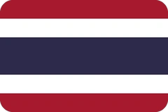 หวยรัฐบาลไทย